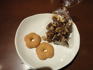 DSC00044.jpg