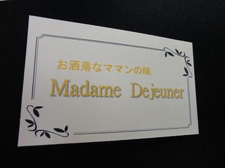 DSC03465.jpg