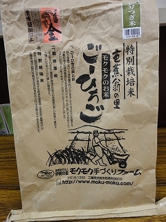 DSC07820.jpg