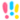 かわいい_m.gif