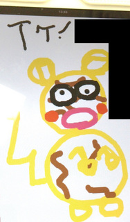 写真のコピー.jpg