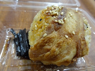 肉巻.jpg