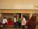 P1000888.jpg