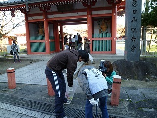 P1000848.jpg